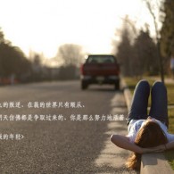 福彩3d牛彩网彩吧论坛图谜总汇1到9